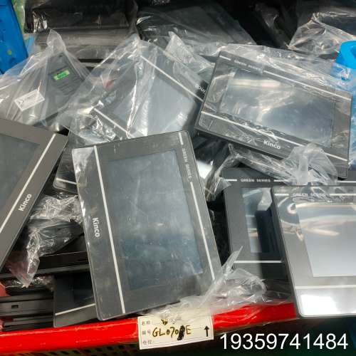 步科7寸触摸屏GL070  GL070E ，德邦议价