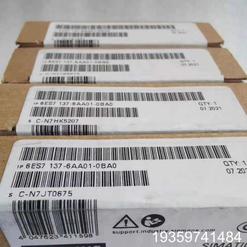6ES7137-6AA01-0BA0CM PTP通信模议价