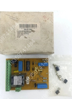 SAACKE-AALBORD火焰探测器FLUS 1-8453 议价