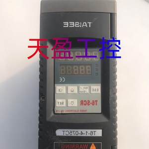 TAISEE湾泰矽T6-SCR电力调整器功率控制器，型号询价