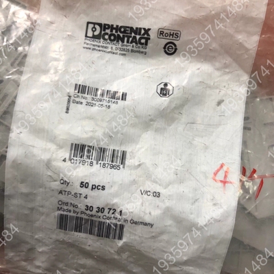 ATP-ST4 3030721 整41个 隔板 议价