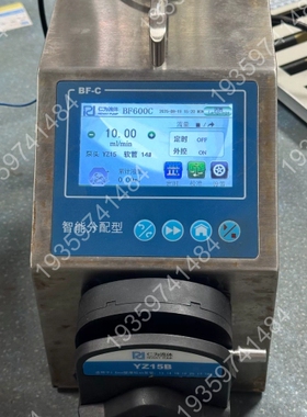 仁为流体 蠕动泵BF600C，带泵头YZ15B 议价