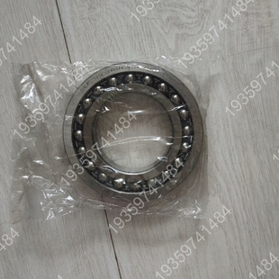 EXPL SKF 116F SWEDEN 议价 1214