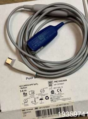 GE medtronic nellcor spo2 延长线议价