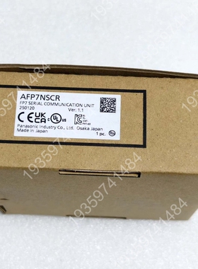 模块AFP7NSCR 议价