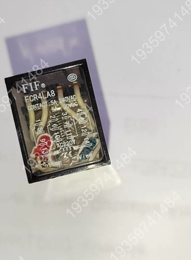 飞沪FIF中间继电器FCR4LA8 议价