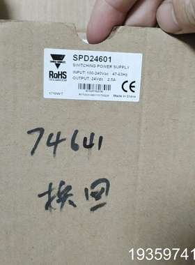 SPD24601佳乐24V开关电源SPD2460议价