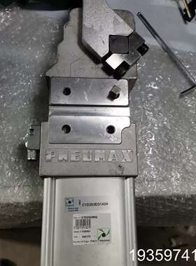PNEUMAX C1D263EG1A04意大利品牌 气缸 拆议价