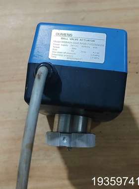 OUMENS欧门氏流量比例阀，304锈钢电动球阀 ，开关模议价