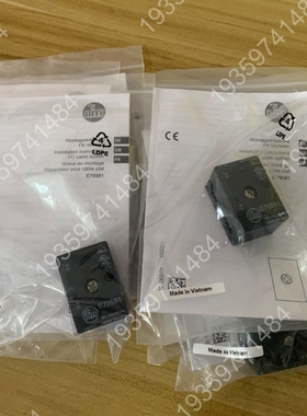 IFME70581 议价