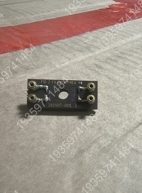 2020176-001色谱分析仪TCD 热珠 议价