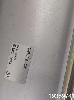 SMC气缸C96SDT80-600，，剩余，几乎议价