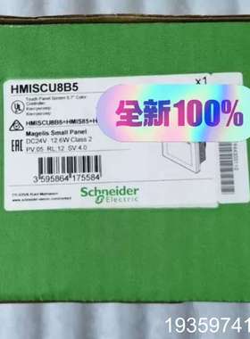 HMISCU8B5，触摸屏，议价