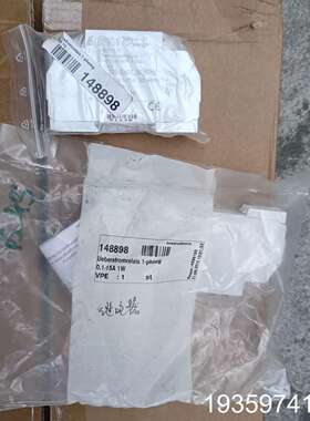 多德继电器IK9270.备用件，只袋，议价