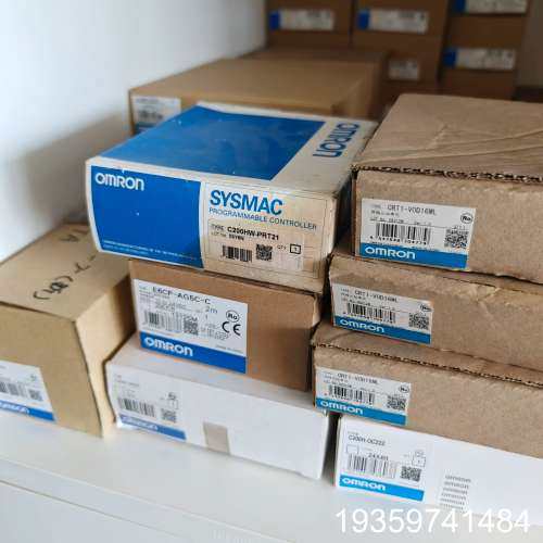 SYSMAC可编程控制器及模块，型议价