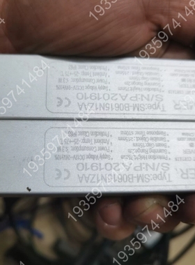 SIMER安全光栅SM-B0615N1ZAA对射传感器， 议价