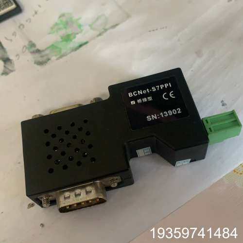 几乎BCNet-S7PPI议价
