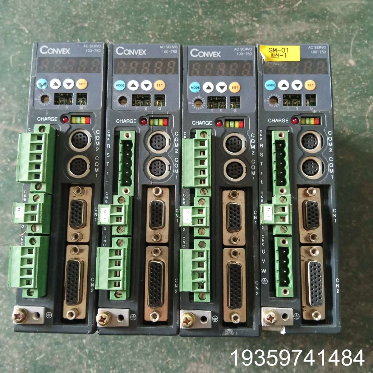 CONVEX伺服器CSDH-01BA1，，，议价