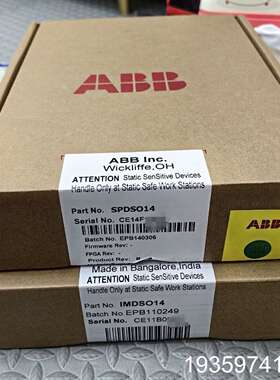 卡件SPDSO14/IMDSO14/DSO14数字量输议价