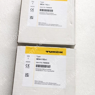 议价 11Ex 继电器IM34