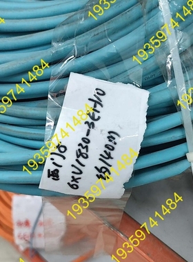 议价：网线，水蓝色，6XV1830-3EH10，，