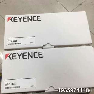 基恩士传感器GT2 里外编号一致议价 H32