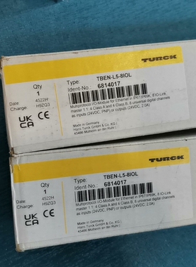 议价：全新德国图尔克TBEN-L5-8IOL模块，型号681401