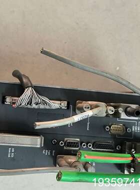 LU746-2 XPose！议价