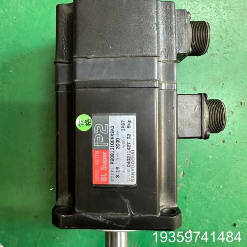 P20B10100HXSA3议价