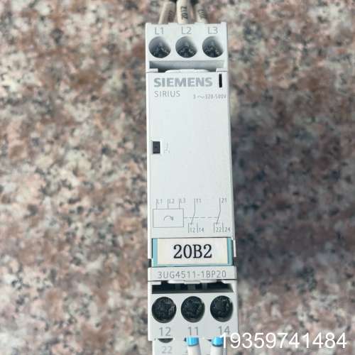 3UG4511-1BP20模拟监控继电器 。功议价