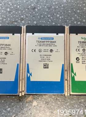 TSXMFPP384K。，，三。议价