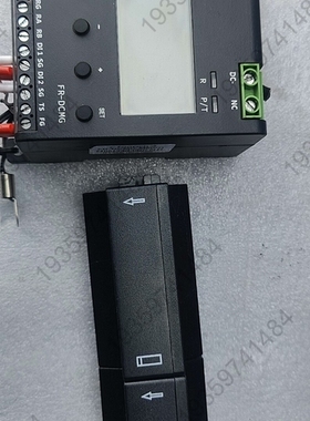 议价：丰郅Fonrich汇流箱-FR-DCMG-MMPD，监测