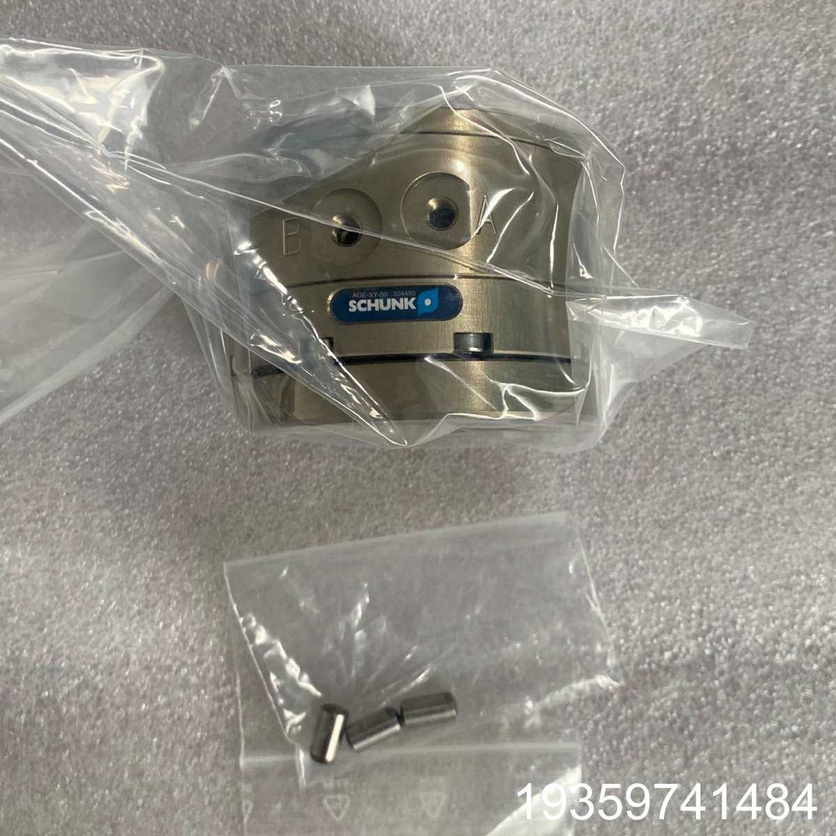 SCHUNK雄克浮动接,雄克补偿器议价