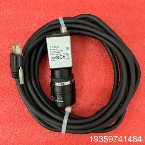 大华华睿工业相机PVT-G50M-DA,PVT-D议价