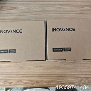 汇川触摸屏 IT7070E议价