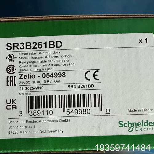 SR3B261BD  ，议价