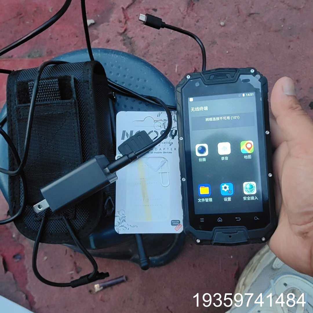 LFS_323A高精度户外手持机经纬度坐标导航仪GIS议价