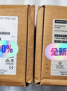 议价：西门子电源 6EP4131-0GB00-0AY0