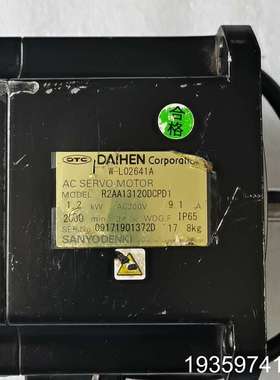 OTC机器人伺服电机R2AA13120DCPD1W-议价