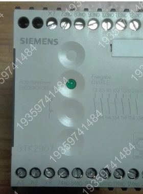 Siemens 3TK2907-0BB4 / #Z M1CP 议价
