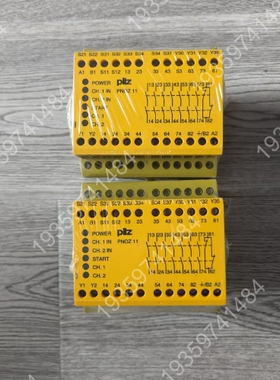 【出】皮尔兹PiIZ安全继电器PNOZ11订货号774083 议价