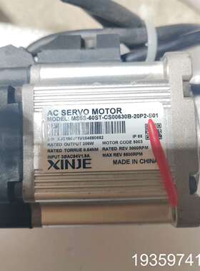 信捷电机， MS5S-60ST-CS00630B-2议价