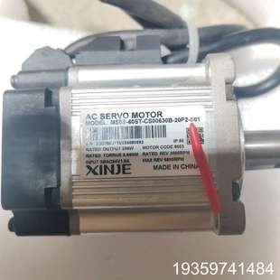 CS00630B 60ST 2议价 MS5S 信捷电机