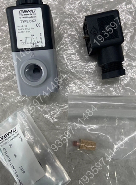 盖米GEMU电磁阀 TYPE 0322 三通 带调节红点 4 议价