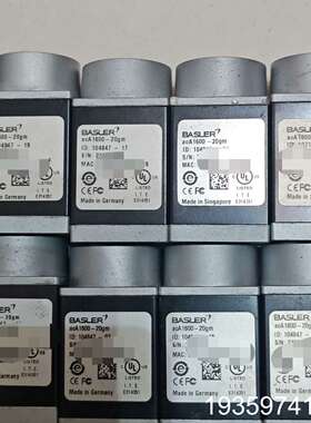 巴斯勒acA1600-20gm工业相机，巴斯勒BALSER工议价