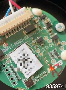 禾川电机编码器RMA17-M035-H2A0V1-1，议价