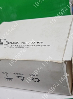 XB6-EC2002ST实点插片式IO 输入输出模块 EC 议价