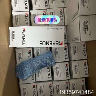 基恩士高清镜头 KEYE议价 LH50