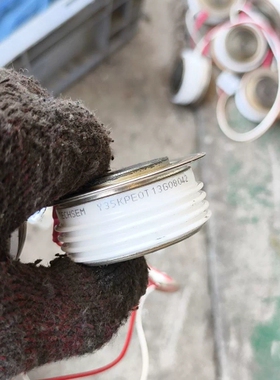 议价：台基可控硅Y35KPE0T 十二个打包