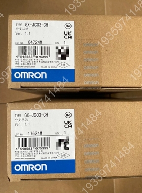 工业交换机，型号GX-JC03-CH，， 议价